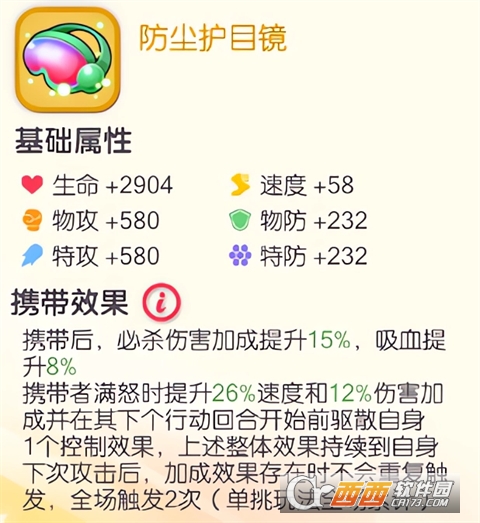 aa7004ec89763b5f9288f372a79ba4c7.png aa7004ec89763b5f9288f372a79ba4c7.png