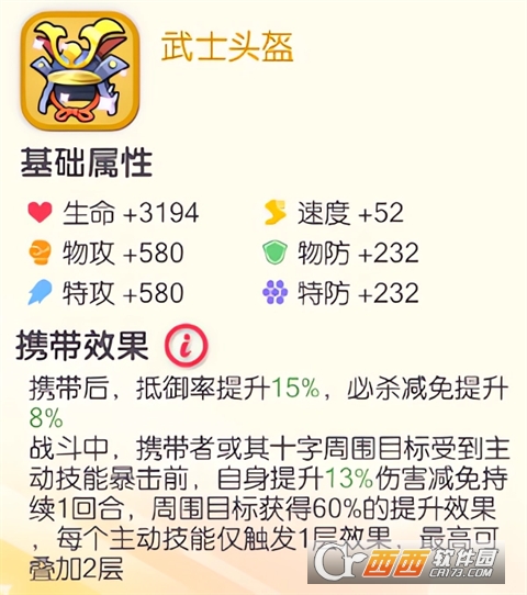 0b94868fc538c1d9004109e6c2aa5a0e.png 0b94868fc538c1d9004109e6c2aa5a0e.png