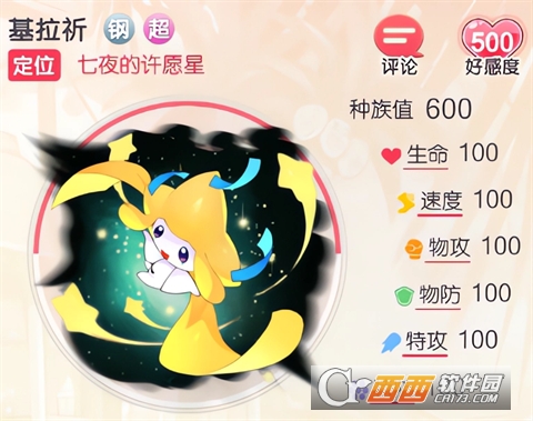 c609eb6c437d4274cbec1bda63846487.png c609eb6c437d4274cbec1bda63846487.png