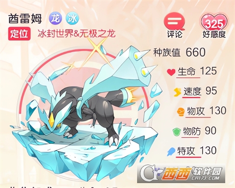 46405077882000ec799e1a47ea507862.png 46405077882000ec799e1a47ea507862.png