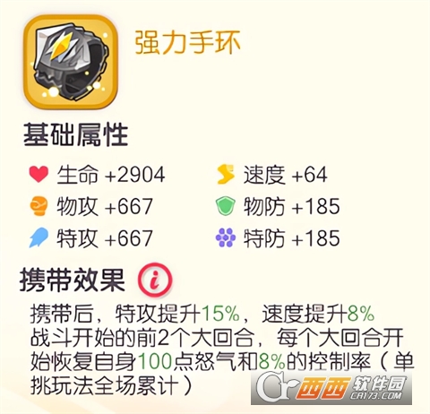 7822b3fa7476caacac138508aea2ad7c.png 7822b3fa7476caacac138508aea2ad7c.png