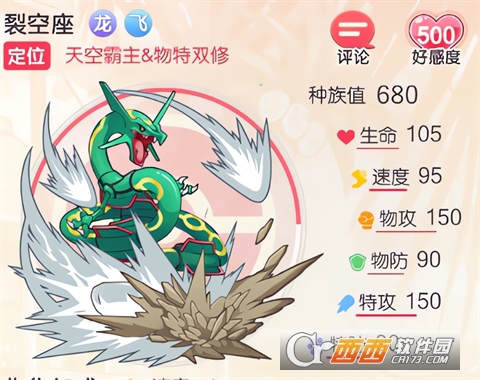 74777e71872ffcd524dd562a115dd995.png 74777e71872ffcd524dd562a115dd995.png