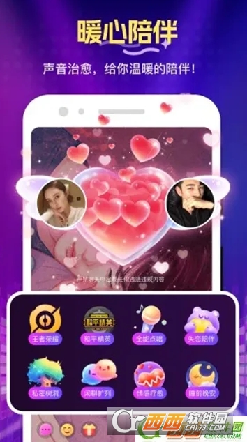 ��ѡ�ٷ�����