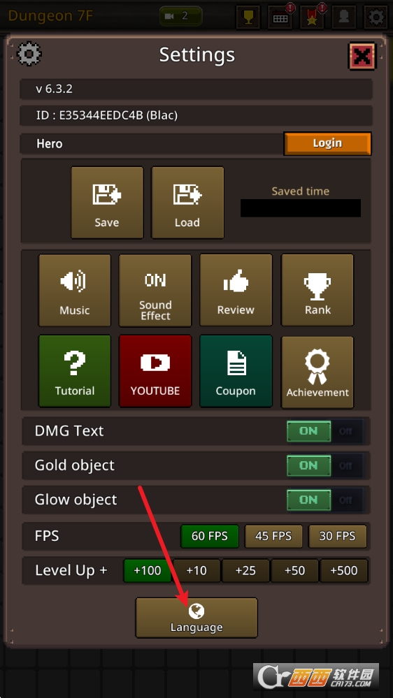 成长英雄安卓中文版 成长英雄安卓中文版