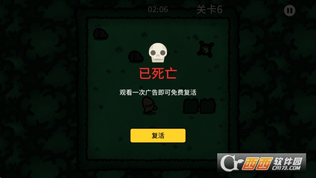 迷失土豆安卓版 迷失土豆安卓版