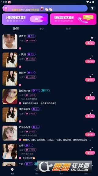 17649905048322630 (1).jpg 17649905048322630 (1).jpg