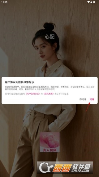 17649904812693372 (1).jpg 17649904812693372 (1).jpg