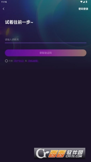 17649904899675184 (1).jpg 17649904899675184 (1).jpg