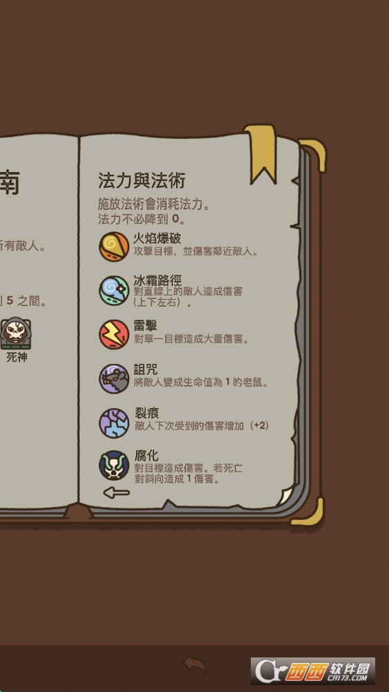 ����ֵ�����ľ����İ�