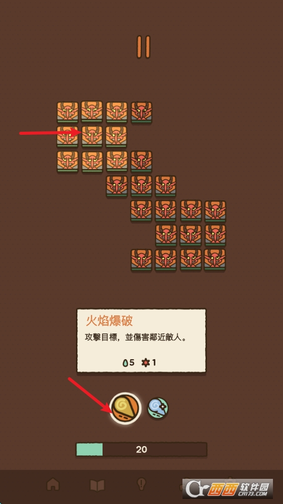 ����ֵ�����ľ����İ�