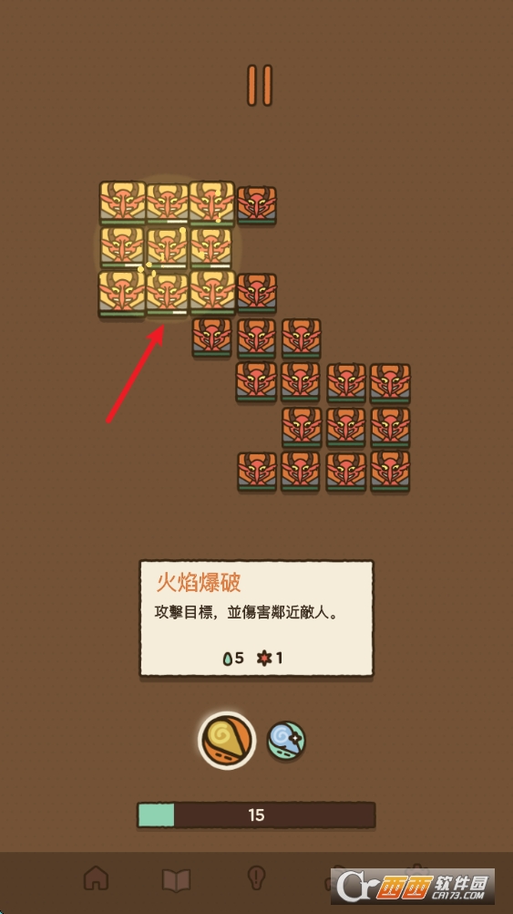 ����ֵ�����ľ����İ�