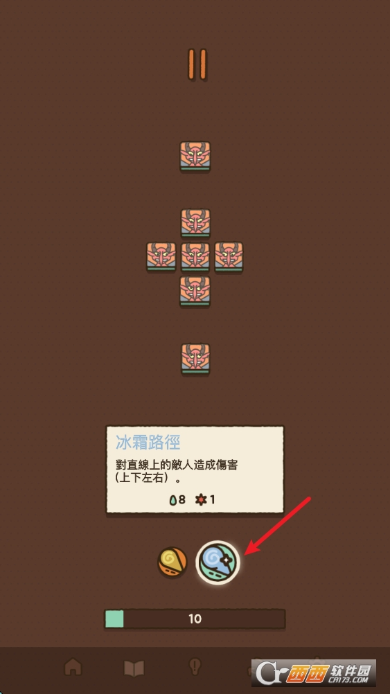 ����ֵ�����ľ����İ�