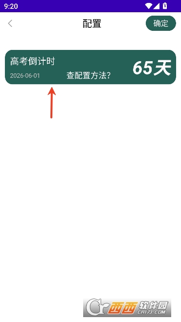 ����AIѧ��app�ٷ����°�