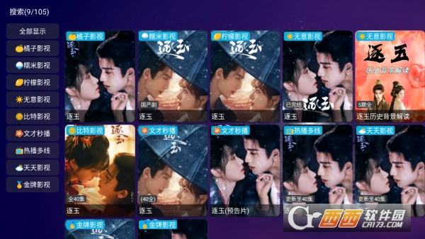 �ÿ�Ӱ��app4K������