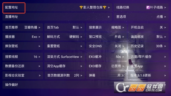 �ÿ�Ӱ��app4K������