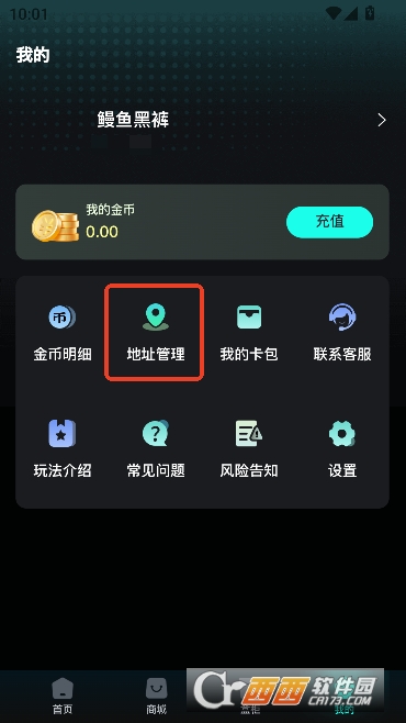 ������app�ٷ����°�