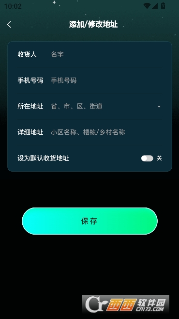 ������app�ٷ����°�