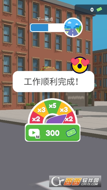 巡警模拟器官方中文版 巡警模拟器官方中文版