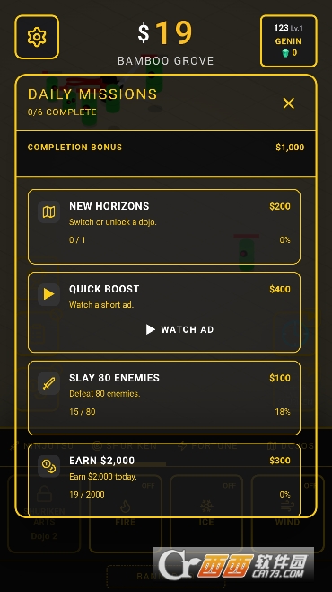 忍者放置竞技场安卓最新版 忍者放置竞技场安卓最新版