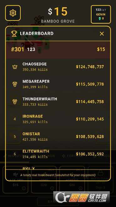 忍者放置竞技场安卓最新版 忍者放置竞技场安卓最新版