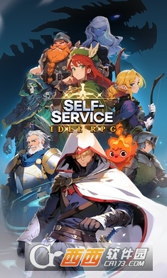 ������ʿ�����޵а�