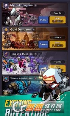 ������ʿ�����޵а�