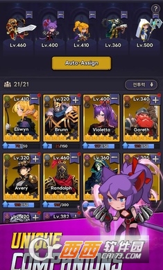 ������ʿ�����޵а�