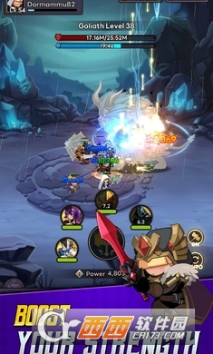 ������ʿ�����޵а�