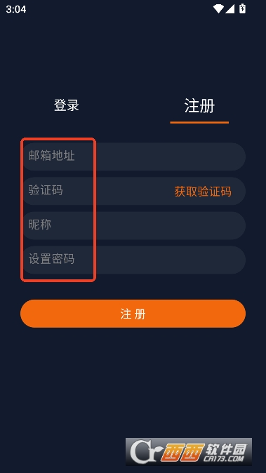 ���Ԫappȫ������ͻ���