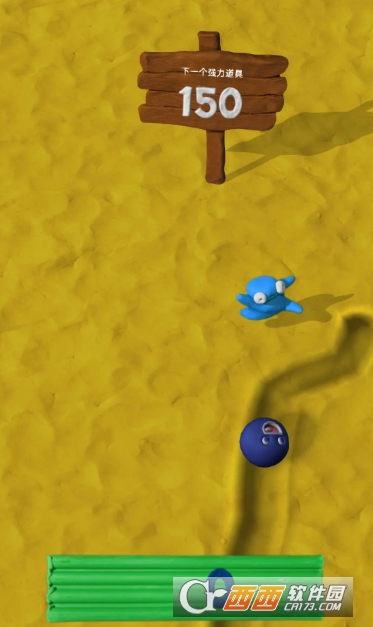 粘土果酱安卓中文版 粘土果酱安卓中文版