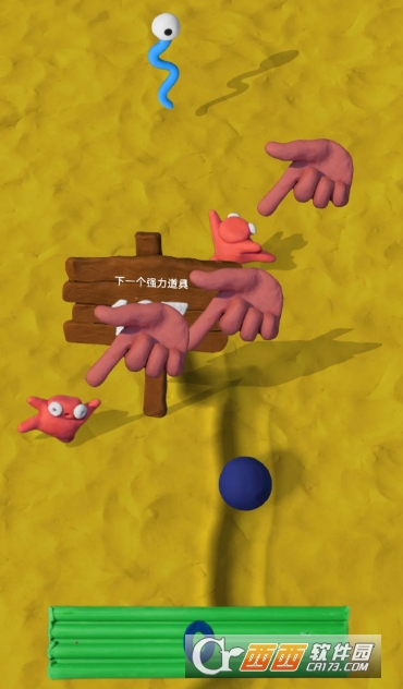 粘土果酱安卓中文版 粘土果酱安卓中文版