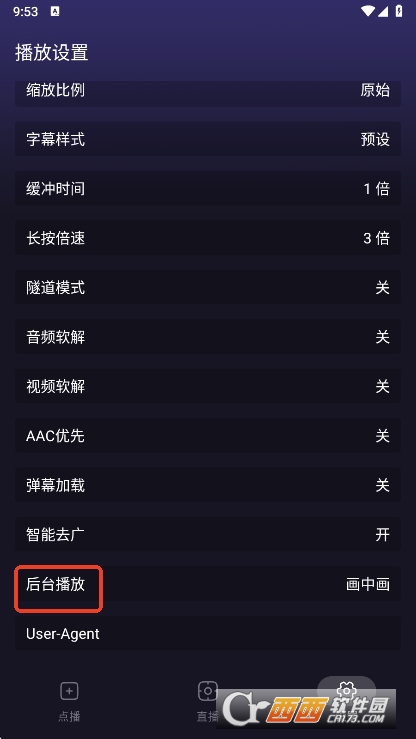 ���Ӱ��app�޹㴿����