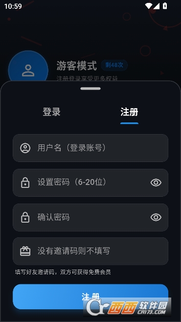 豆丁视频app官方最新版 豆丁视频app官方最新版
