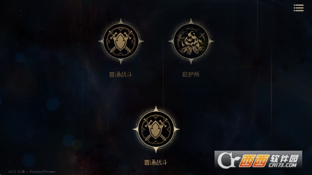 地牢深处手游安卓中文版 地牢深处手游安卓中文版