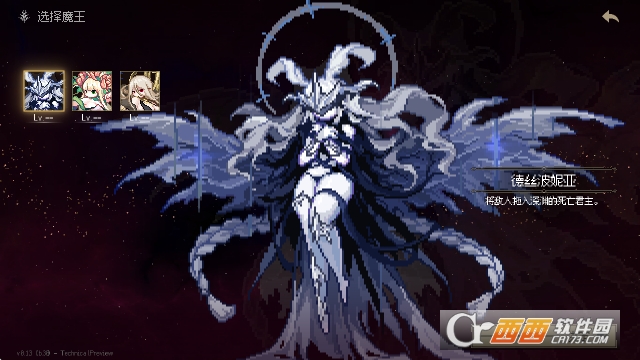 地牢深处手游安卓中文版 地牢深处手游安卓中文版