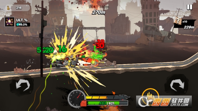 猎油者中文无敌版 猎油者中文无敌版