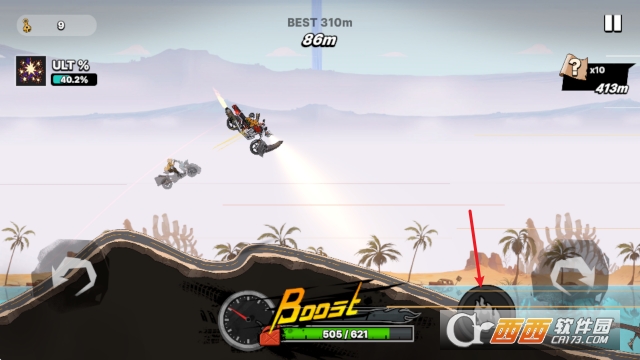 猎油者中文无敌版 猎油者中文无敌版