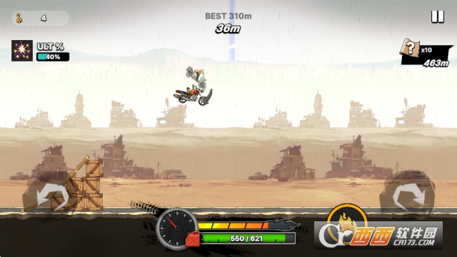 猎油者中文无敌版 猎油者中文无敌版