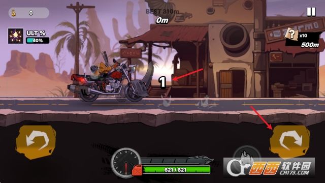 猎油者中文无敌版 猎油者中文无敌版