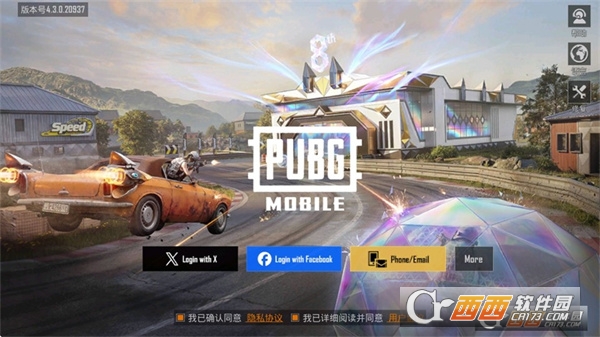 17748423684301771.jpg 17748423684301771.jpg