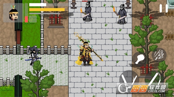 �����Դ󴫻�ɽ����