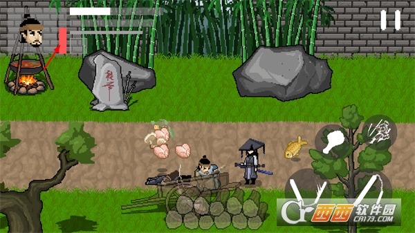 �����Դ󴫻�ɽ����