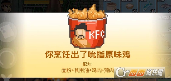 �����Դ󴫻�ɽ����