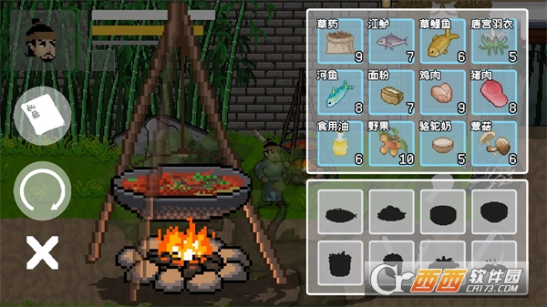 �����Դ󴫻�ɽ����