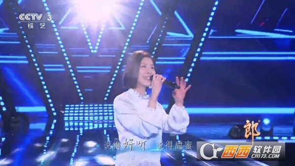 红蜻蜓电视盒子TV版 红蜻蜓电视盒子TV版