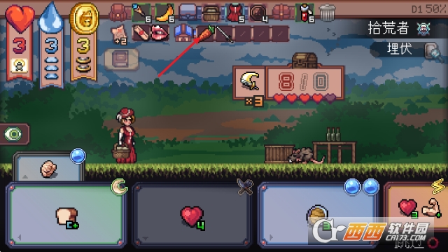 ����ʧ��Ŀ��ư�׿�ֻ���