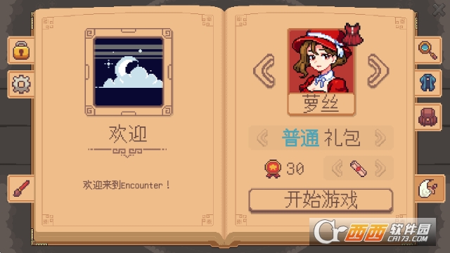 ����ʧ��Ŀ��ư�׿�ֻ���