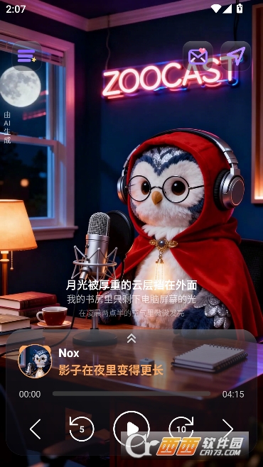 ZooCast有声情绪站官方正版 ZooCast有声情绪站官方正版