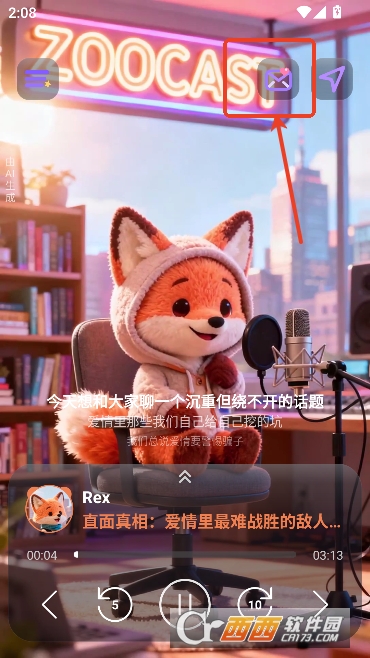 ZooCast有声情绪站官方正版 ZooCast有声情绪站官方正版