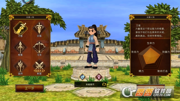 ȫ�񽭺��������°�2026